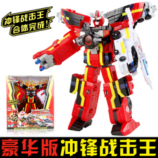 Игрушка Король войны 奥迪双钻巨神战击队3玩具 变形版冲锋战击王爆裂旋天套装机器人