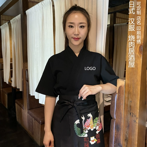 Японская стиль кухня одежда японская работа в стиле рабочего ресторана Sushi Restauranc
