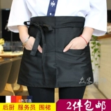 Фартук, рабочая юбка в складку подходит для мужчин и женщин без рукавов, в корейском стиле