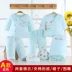 Bộ quần áo trẻ sơ sinh hộp quà tặng trẻ sơ sinh 0-3 tháng 6 Quần áo mùa thu đông set hộp quà tặng quần áo sơ sinh Bộ quà tặng em bé