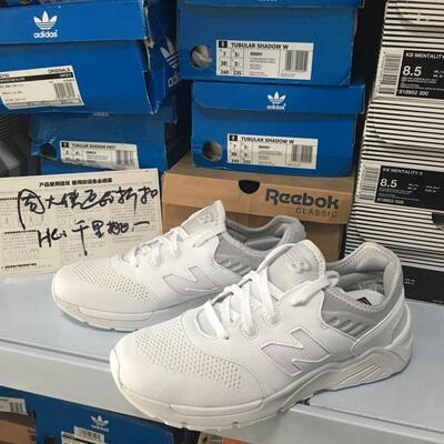 new balance ml009dmb
