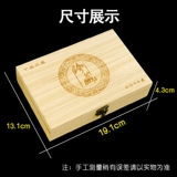 Защитные монеты, деревянная коробка, коробка для хранения, 2023, год кролика, панда