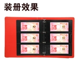 PCCB GM -JIU KONG Плотничный марок