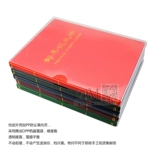 Бесплатная доставка PCCB Mingtai Black Card Collection Mamp Stamp Stamp Book 7 Спецификации для избранной версии марки Отправить марки
