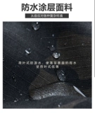 Дорожные тактические водонепроницаемые штаны, в американском стиле