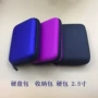 Removable đĩa cứng lưu trữ túi dòng tai nghe sạc Po kỹ thuật số đa năng cứng vỏ bảo vệ gói gói cứng chống sốc - Lưu trữ cho sản phẩm kỹ thuật số tui dung tai nghe