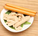 Шуанхуи куриная колбаса с ветчиной 25G*90 Целая коробка короля куриных кишечников в короле с жареными закусками с закусками на барбекю.