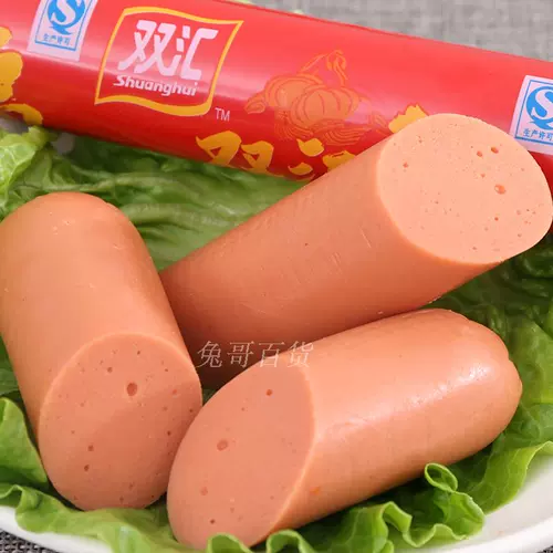 Shuanghui Fufu Ham Causare 130g*18 Крахмал Соблюса Наслаждайтесь всей коробкой, чтобы купить больше провинций Бесплатная доставка