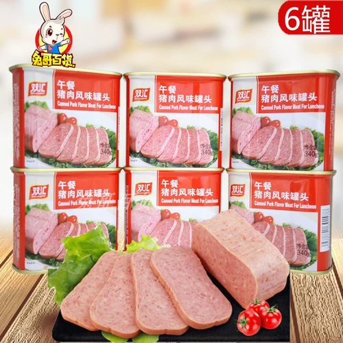 Shuanghui обед свиная аромат консервы 340 г*6 банок горячей горшки блюд