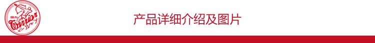 Thượng Hải Da Bowen bước nhảy bóng đá giày vải cao su thoáng khí móng tay vải chính hãng lớn giày bóng đá giày the thao nam chính hãng