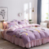 Chăn bông đơn sinh viên ký túc xá đơn đôi 200x230 chăn che mùa đông 1,5m1,8 m chà nhám - Quilt Covers chăn điều hòa Quilt Covers