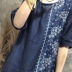 Xia Xintian lụa gai đầu tương phản màu in lỏng kích thước lớn áo choàng nữ retro Trung Quốc ăn mặc phù hợp với phụ nữ trà mỏng - Sản phẩm HOT