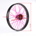 Xe máy xuyên quốc gia tốc độ sóng T8 săn 隼 170 KTM150 sau 14 16 mặt trước 17 19 inch vòng bánh xe bằng thép vành xe máy future Vành xe máy