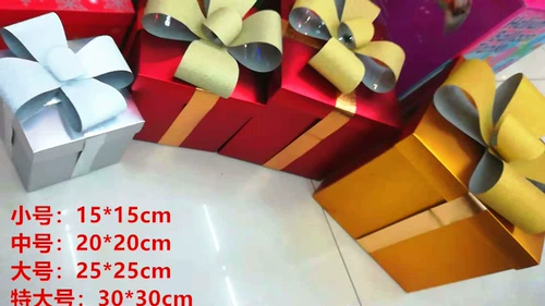 Весенний рождественский макет, украшение, отельная подарочная коробка, подарок на день рождения
