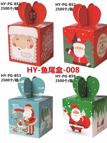 Apple, рождественская сумка, защитный амулет, креативная подарочная коробка, подарок на день рождения