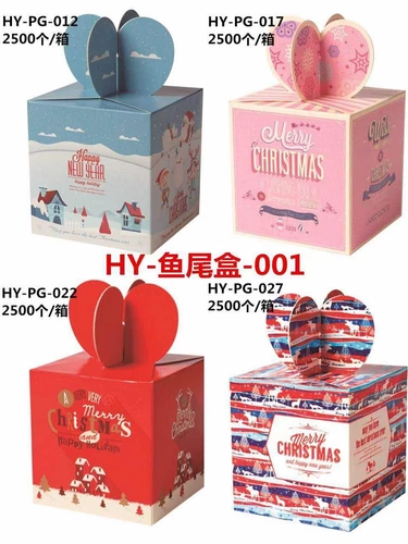 Apple, рождественская сумка, защитный амулет, креативная подарочная коробка, подарок на день рождения