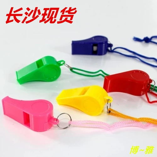 Приходите к веселым конкурсу спортивного конкурса Horn Rog