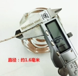 Сверхдлинная высококачественная медная универсальная зажигалка на керосине, 10м