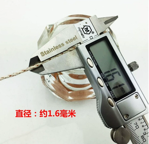 Сверхдлинная высококачественная медная универсальная зажигалка на керосине, 10м