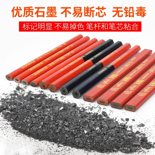 Столярные изделия, черный красный карандаш, двухцветная цифровая ручка