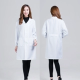 Бесплатная доставка белое пальто, длинная заводская кухонная столовая столовая кафетерий кухонные платье студенческое экспериментальное обслуживание уборка