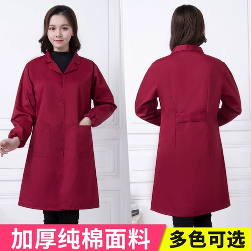 Униформа медсестры для работы подходит для мужчин и женщин, износостойкий нагрудник, увеличенная толщина