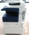 Xerox 3375 5575 màu laser a3 máy ghép đa chức năng in hai mặt sao chép văn phòng
