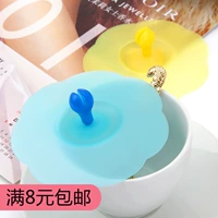 Sáng tạo silicone rò rỉ cốc bìa nhà đa năng niêm phong cốc che bụi bát nắp cách nhiệt cốc nước nắp tách trà - Tách bình đựng nước lock&lock