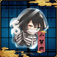 〖Подвеска〗 xiaobene yl10
