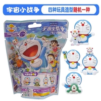 Светло-синий