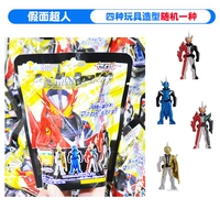 Маска Супермен