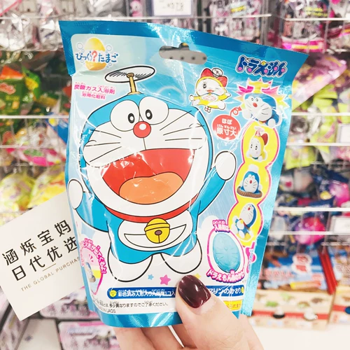 Bandai, Ultra, японский шарик для ванны, соль для ванны для игр в воде, детское средство для принятия ванны, мультяшный Ультрамен Тига, игрушка