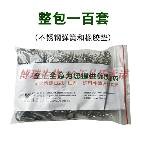 Свинья водонагреватель чистый медный свинью напиток водонагреватель