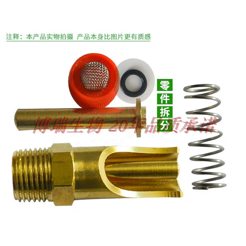 Свинья водонагреватель чистый медный свинью напиток водонагреватель