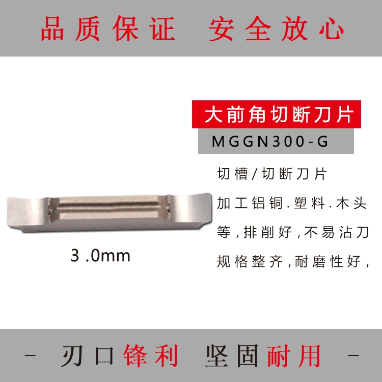 Lưỡi cắt CNC rãnh dao tiện cắt rãnh xiên nhôm thép các bộ phận dao cắt thép không gỉ hạt mgmn300-m dao cat cnc Dao CNC