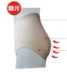 Tingmei bảo vệ bức xạ đồ lót nữ đích thực phụ nữ mang thai chống bức xạ đồ lót bạc sợi chống phụ nữ mang thai trang phục chống bức xạ cho bà bầu Bảo vệ bức xạ