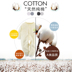 Bộ quần áo sơ sinh cotton cho bé sơ sinh 0-3 tháng 6 mùa thu và mùa đông cho bé sơ sinh mùa hè cho bé đồ chơi cho bé sơ sinh Bộ quà tặng em bé