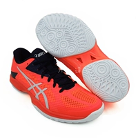 2018 ASICS yaseshi V-SWIFT FF nam giới và phụ nữ bóng chuyền cầu lông giày TVR492-0601 giày sneaker nữ