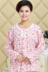 Đồ ngủ nữ mùa xuân và mùa thu đơn mảnh cổ tròn áo thun cotton dài tay áo sơ mi nữ trung niên kích thước lớn phục vụ nhà những kiểu đồ bộ đẹp Pyjama