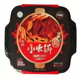 Ningxia amin Hammer Self -Heat Hot Pot Slash Slash Snacks закуски портативные едоки курицы из говядины маленький горячий горшок
