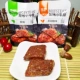 Вареный стейк из теленка Оригинальный аромат 500G