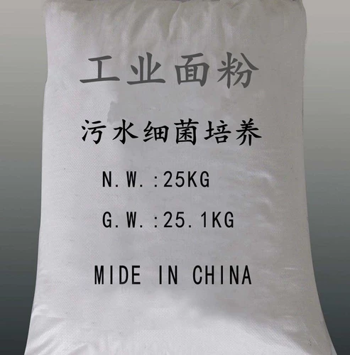 Культивирование сточных вод бактерии глюкоза.