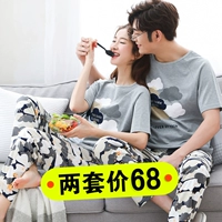 Phim hoạt hình mùa hè cotton couple đồ ngủ nam của Hàn Quốc quần ngắn tay cotton phần mỏng mùa xuân và mùa hè phục vụ nhà phù hợp với phụ nữ đồ ngủ khủng long