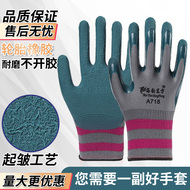 găng tay chống nóng Lốp xe chính hãng mủ cao su cao su chịu mài mòn chống trơn trượt mềm thoáng khí công trường xử lý găng tay cao su bảo hộ lao động găng tay da hàn găng tay sợi