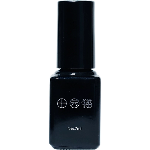 Сельская кошка Cat Lara Сотрудничество индивидуальное масло, глянцевое масло, пластическое пластик оптимиоза, плохой чистый цвет чистый белый 7 мл