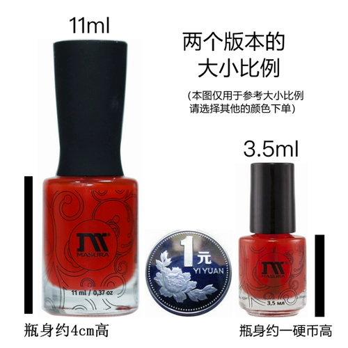 Ювелирное украшение, сапфировый лак для ногтей, магнитный гель-лак, Россия, кошачий глаз, 3.5 мл
