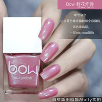 BW 16 Цветочная бомба Цветочная бомба