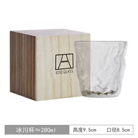 Ледник винный чашка (бревенчатая коробка) x1