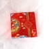 Hộp quà tặng hộp đựng son môi khắc hình Tử Cấm Thành Li Jiaqi khuyên dùng bút kẻ mắt và mascara Bộ trang điểm phong cách Trung Quốc - Bộ trang điểm