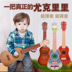 Trẻ em của đồ chơi đàn guitar Yukuri người mới bắt đầu câu đố giáo dục sớm chơi bé nhạc cụ 21 inch trai và cô gái âm nhạc Đồ chơi âm nhạc / nhạc cụ Chirldren